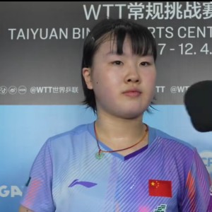 开云-恭喜！中国女乒10后新星崛起：15岁陈梦师妹+16岁世青赛冠军闪耀